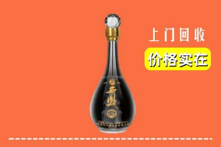 松原市长岭求购高价回收西凤酒